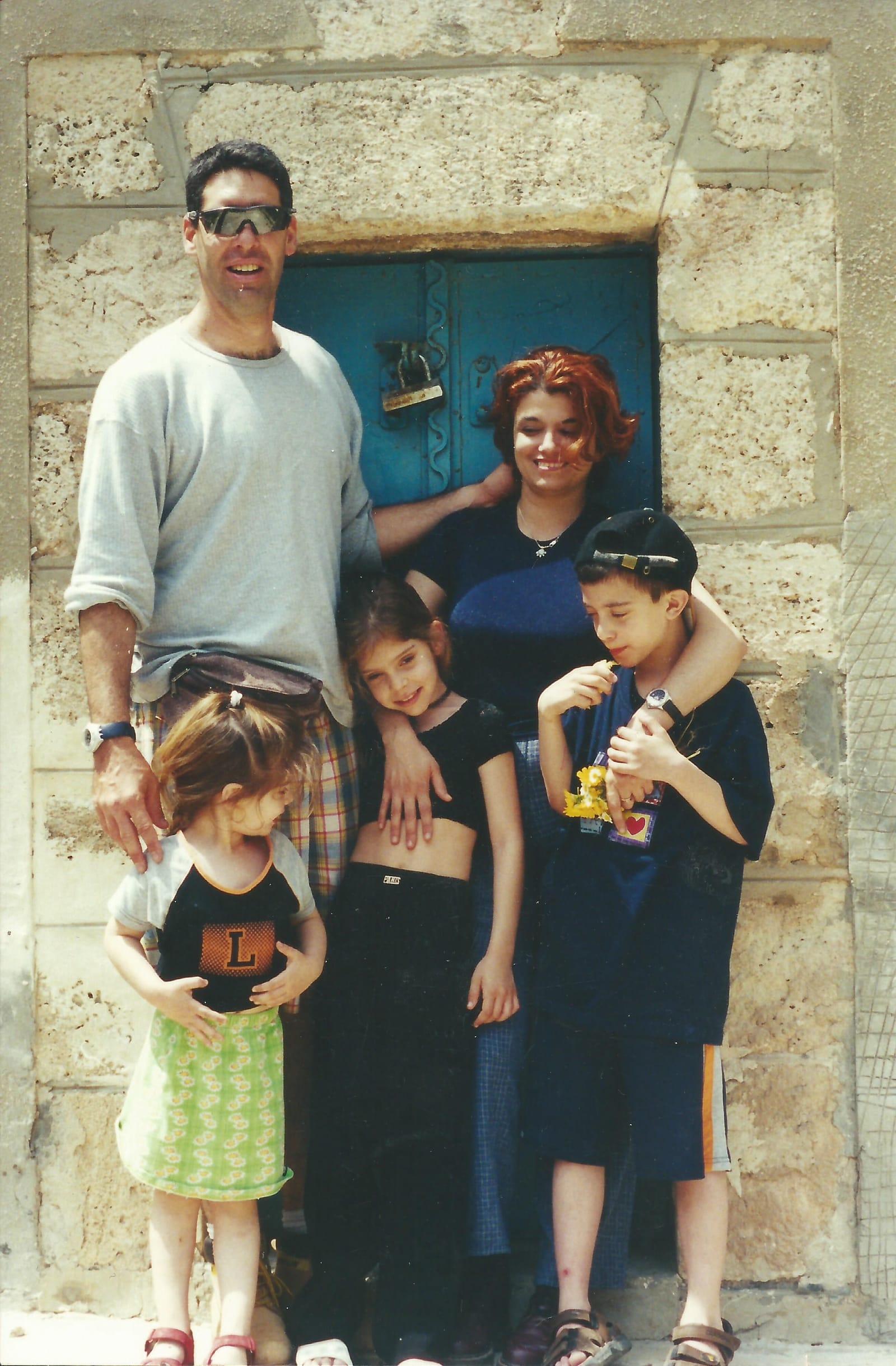 תמונה של חיה