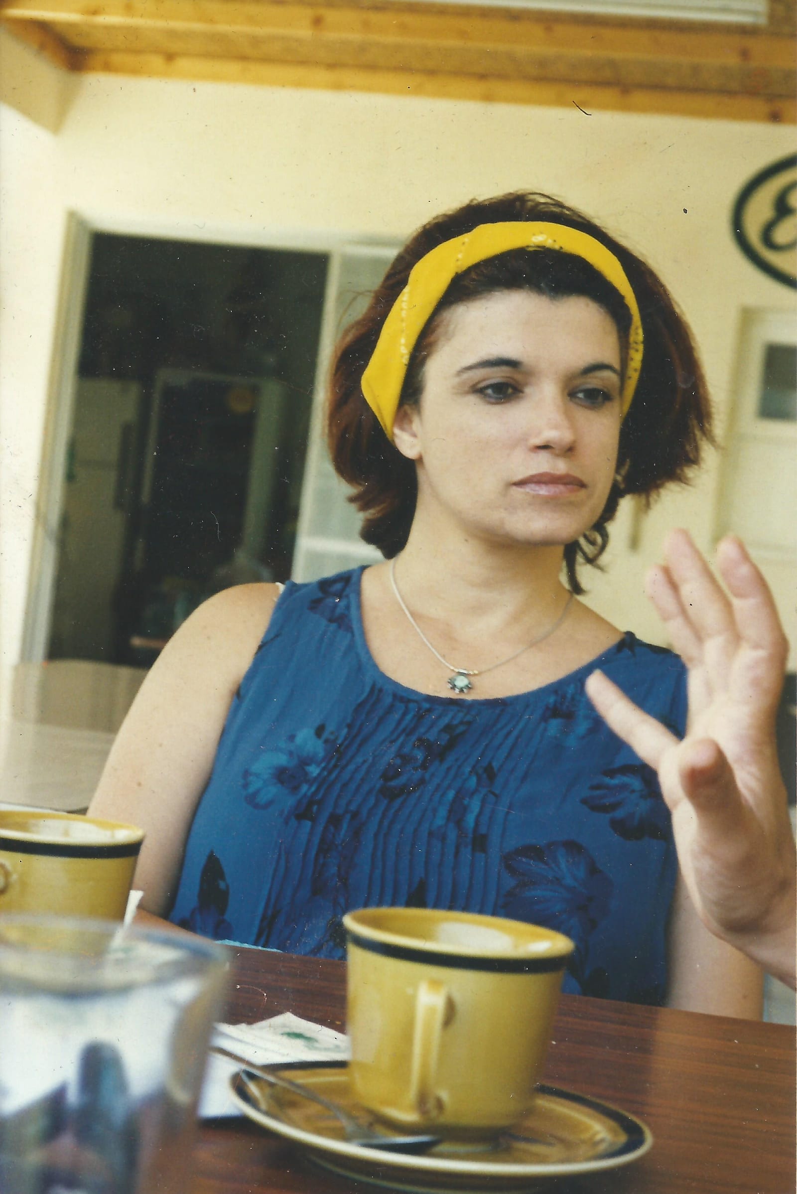 תמונה של חיה