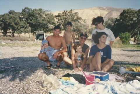 תמונה של חיה