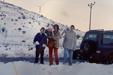 תמונה של חיה