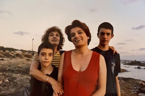 תמונה של חיה