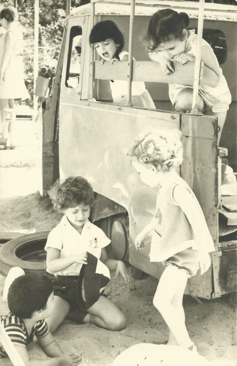 תמונה של חיה